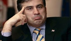 Пограничники и полиция пришли в львовский отель, куда вселился Саакашвили