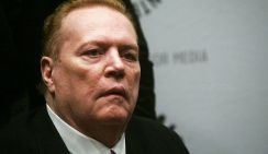 За компромат на Трампа объявлена награда