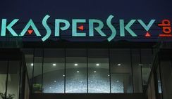 Антивирус Касперского официально запретили использовать в госструктурах США