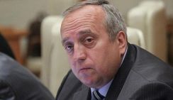 Клинцевич: Нам нужны базы не только на Кубе и во Вьетнаме