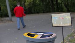 В российской столице установят «умные» урны