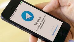 В Крыму разрабатывают собственный мессенджер