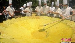 Яичница диаметром в 3 метра