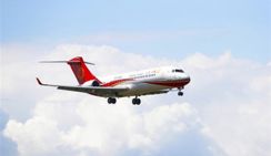Китай запустит в серийное производство самолеты ARJ21-700