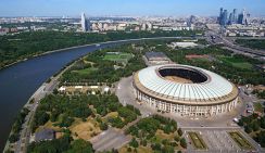 Китайская провинция Хайнань привлекает инвестиции со всего мира