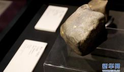 В Китае впервые восстановили метеоритный кратер