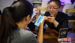 Китайцы в среднем проводят в интернете 2 часа 42 минуты в день