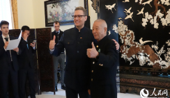 Китайский мастер ушу удостоился ордена Дружбы