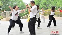 Иностранные студенты в Китае отметили первый Международный день тайцзицюань