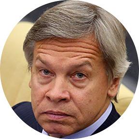 Алексей Пушков