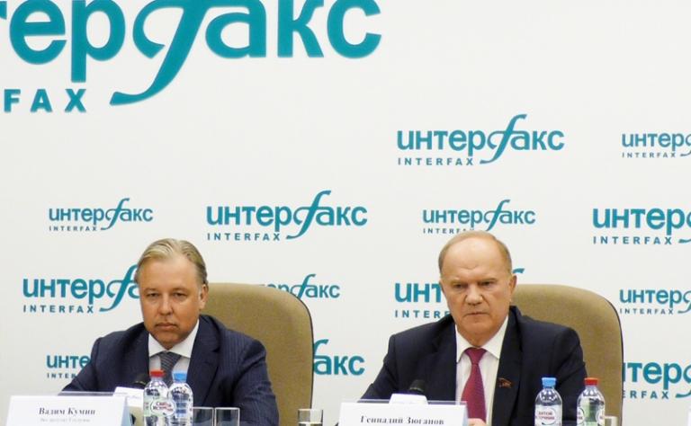 На фото: кандидат в мэры Москвы от КПРФ Вадим Кумин и председатель ЦК КПРФ Геннадий Зюганов (слева направо)