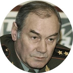 Леонид Ивашов