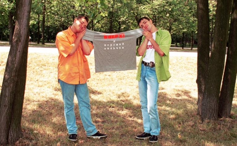 На фото: участники группы &laquo;Руки вверх!&raquo; Сергей Жуков и Алексей Потехин