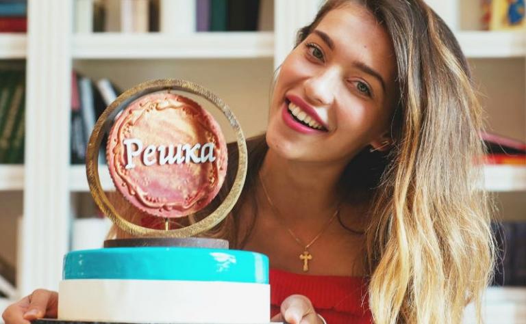 На фото: Регина Тодоренко