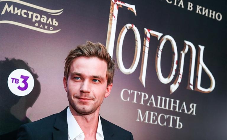  На фото: актер Александр Петров на премьере фильма режиссера Егора Баранова "Гоголь. Страшная месть". 
