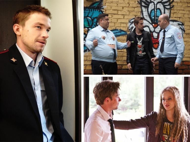 На фото: Александр Петров в сериале &laquo;Полицейский с Рублёвки&raquo;.