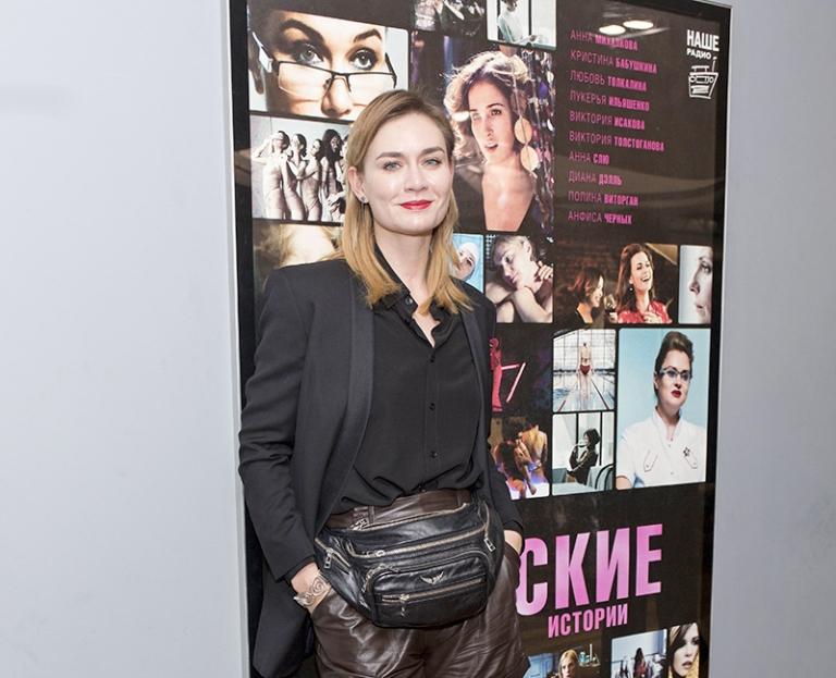 На фото: Мария Машкова, 2022 год.