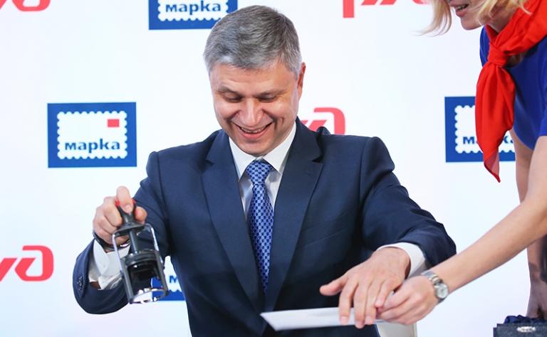 На фото: Белозеров Олег Валентинович