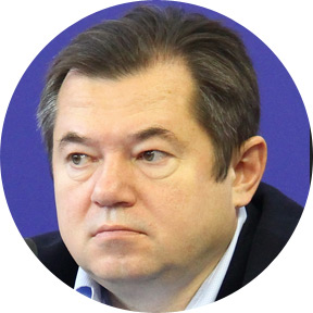 Сергей Глазьев