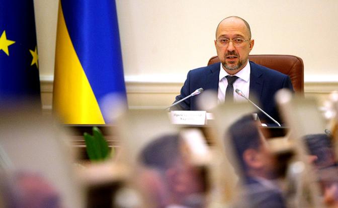 На фото: премьер-министр Украины Денис Шмыгаль