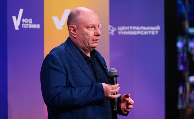 На фото: Владимир Потанин