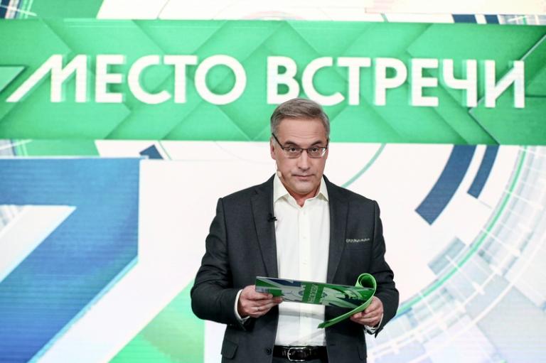 На фото: ведущий ток-шоу "Место встречи" на НТВ Андрей Норкин, 2018 год.