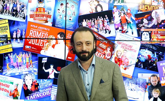 На фото: российский фигурист, режиссер и продюсер спектаклей на льду Илья Авербух