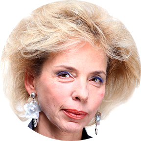 Елена Телегина