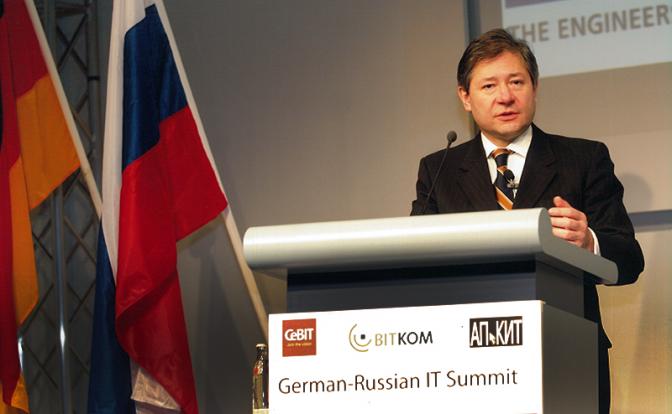 На фото: Леонид Дододжонович Рейман