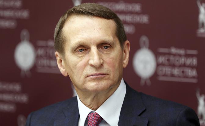 На фото: директор Службы внешней разведки РФ Сергей Нарышкин