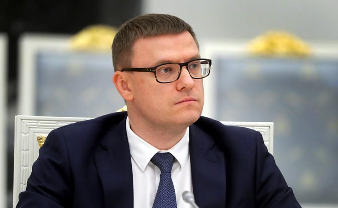 На фото: губернатор Челябинской области Алексей Текслер