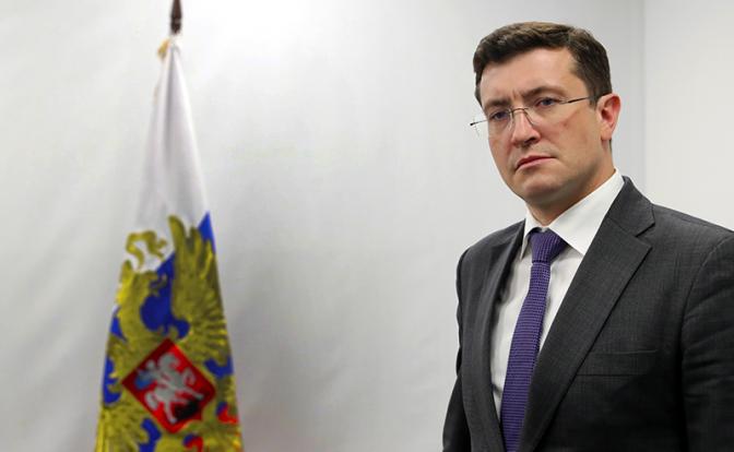 На фото: губернатор Нижегородской области Глеб Никитин