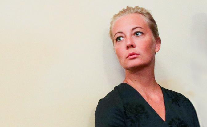 На фото: супруга Алексея Навального * Юлия (  * Лицо, внесенное Росфинмониторингом в Перечень организаций и физических лиц, в отношении котор