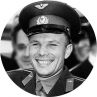 Юрий Гагарин