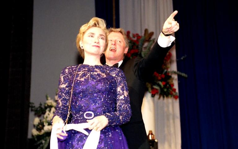 Инаугурация Билла Клинтона