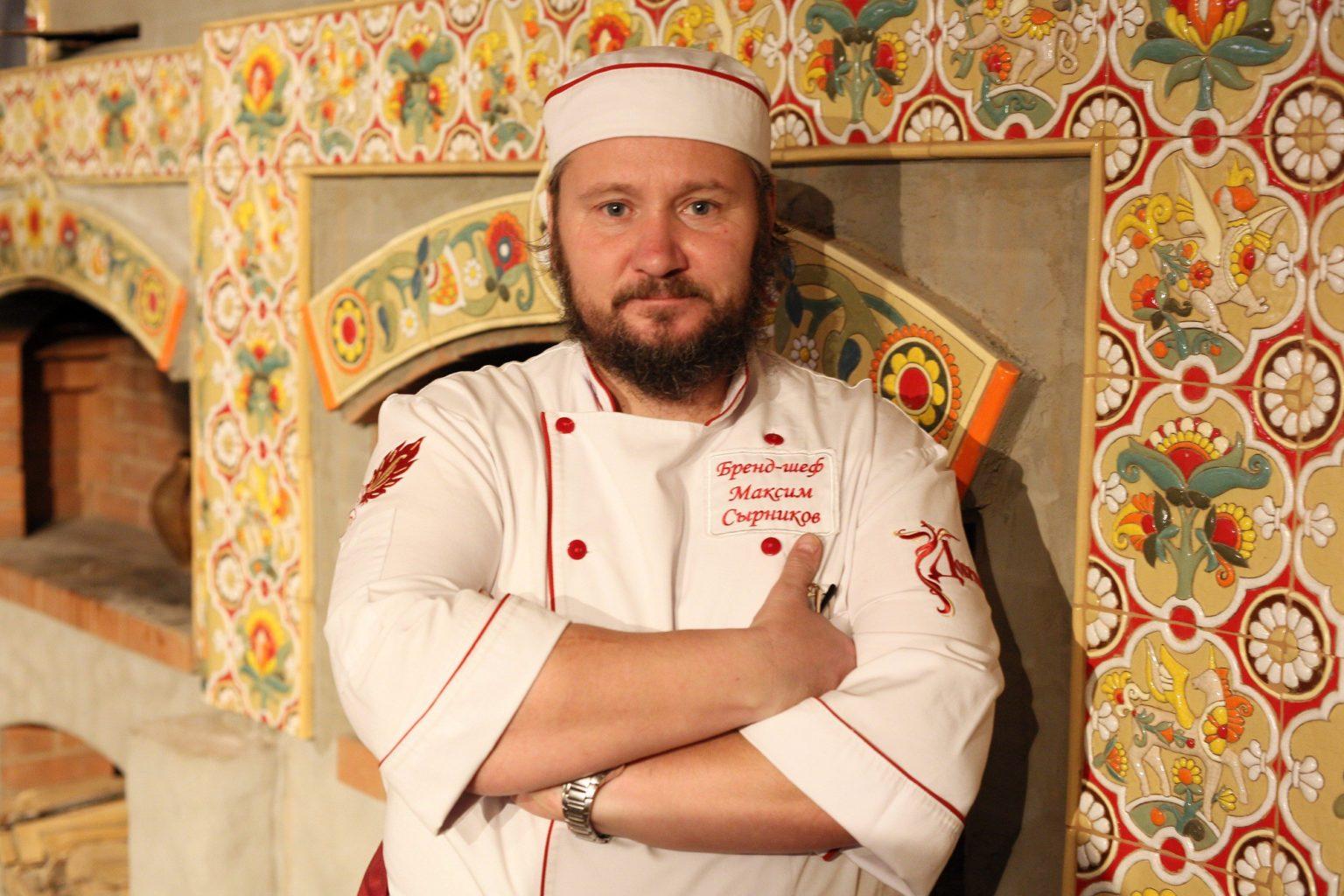 Максим Сырников