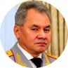 Сергей Шойгу