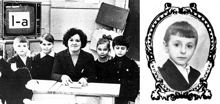 Сергей Безруков в 1 классе