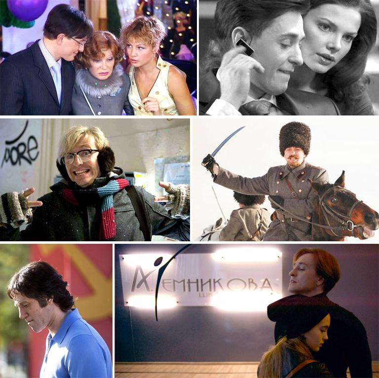 Кадры из вышеупомянутых фильмов (по часовой стрелке)