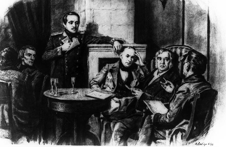 На фото: Виссарион Григорьевич Белинский (второй слева), Михаил Юрьевич Лермонтов (стоит), Владимир Федорович Одоевский (третий справа), Иван Андреевич Крылов (второй справа). Рисунок Бориса Лебедева. Репродукция