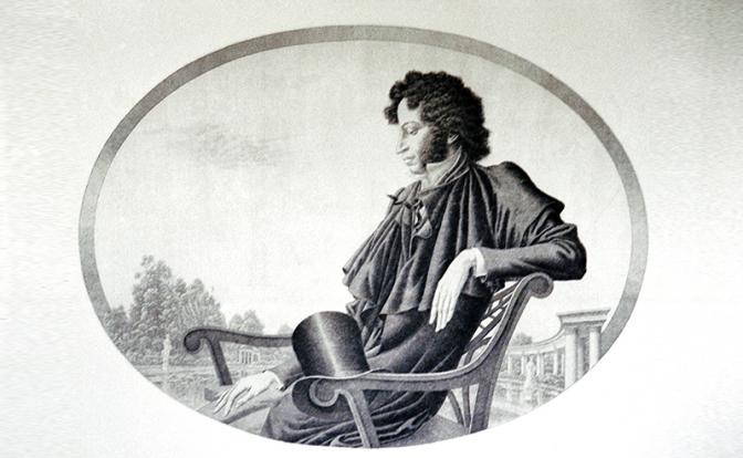 На фото: офорт "Пушкин" работы Бориса Непомнящего