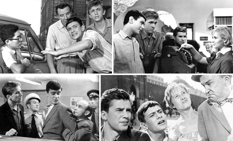 Кадры из фильма &laquo;Я шагаю по Москве&raquo; 