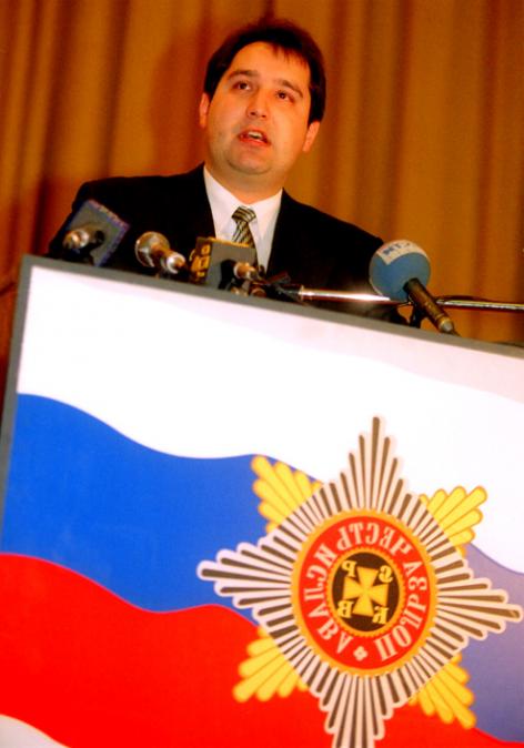 С докладом на съезде выступает председатель Конгресса Русских Общин Дмитрий Рогозин