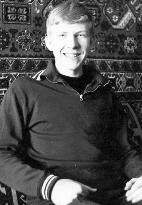 Алексей Кудрин в молодости