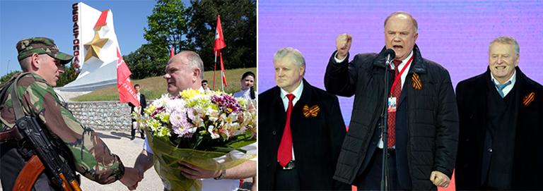 Лидер партии КПРФ Геннадий Зюганов (справа) во время посещения делегацией Госдумы РФ мемориального комплекса "Сапун-Гора", Севастополь, 2015 год (фото слева); Лидер партии "Справедливая Россия" Сергей Миронов, лидер КПРФ Геннадий Зюганов и лидер ЛДПР Владимир Жириновский (слева направо) на митинге-концерте "Мы вместе", посвященном годовщине присоединения Крыма к России (фото справа)