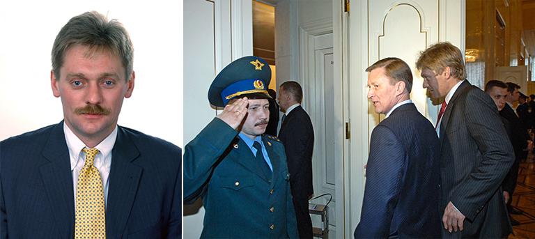 Первый вице-премьер РФ Сергей Иванов (в центре), заместитель руководителя кремлевской пресс-службы Дмитрий Песков (справа) в фойе Мраморного зала Кремля перед началом обращения президента России к Федеральному Собранию, 2007 год