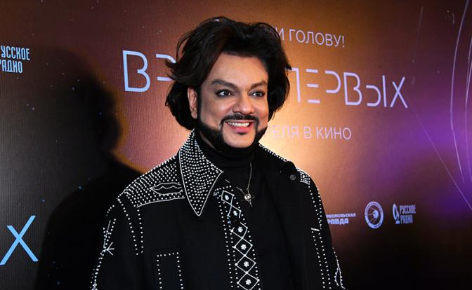 На фото: Филипп Киркоров.