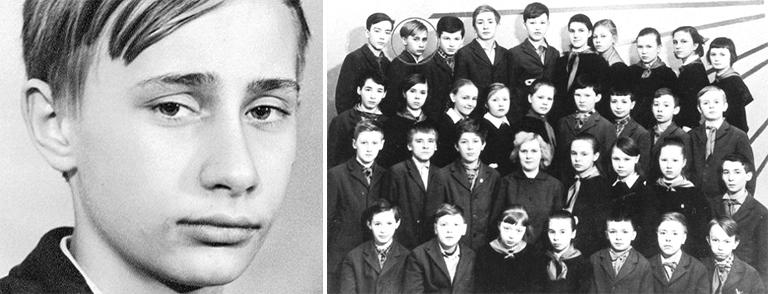 Владимир Путин в школьные годы