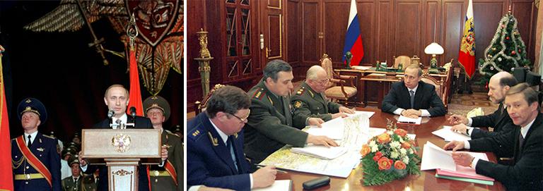 И.о.президента РФ Путин Владимир выступил на торчественном вечере, посвященном Дню защитника Отечества, 2000 год; слева направо: и.о.генерального прокурора Владимир Устинов, начальник Генштаба ВС РФ Анатолий Квашнин, министр обороны РФ Игорь Сергеев, Владимир Путин, глава администрации президента Александр Волошин, секретарь Совета безопасности РФ Сергей Иванов