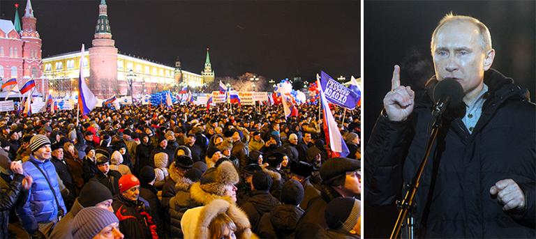 Участники акции в поддержку кандидата в президенты России Владимира Путина, которую провели Общероссийский народный фронт (ОНФ) и движение "Сеть сторонников Путина" на Манежной площади, 2012 год; Кандидат в президенты Владимир Путин во время выступления на митинге